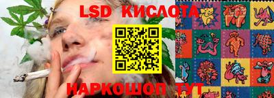 прущая мука Рыбинск