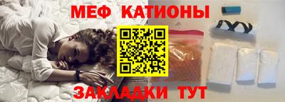 мдпв Рузаевка