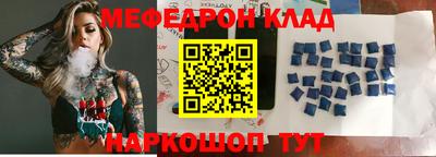 мдпв Рузаевка