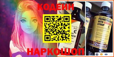 прущая мука Рыбинск