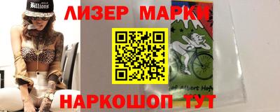 мдпв Рузаевка