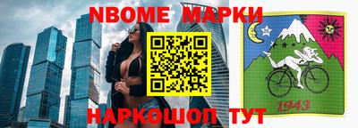 мдпв Рузаевка