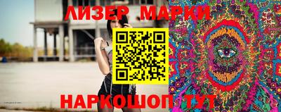 метамфетамин Рязань