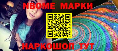 мдпв Рузаевка