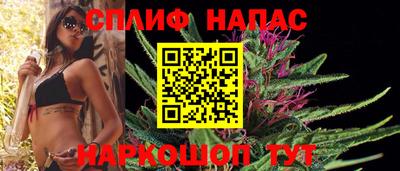 метамфетамин Рязань
