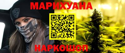 прущая мука Рыбинск
