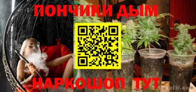 прущая мука Рыбинск