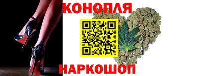 прущая мука Рыбинск
