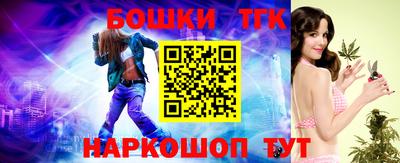 мдпв Рузаевка