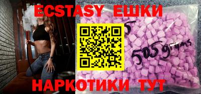 мдпв Рузаевка