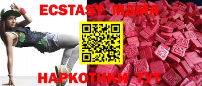 прущая мука Рыбинск