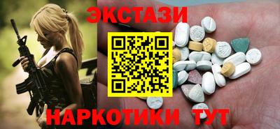 мдпв Рузаевка