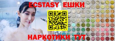 прущая мука Рыбинск