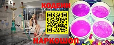 прущая мука Рыбинск