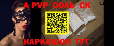 мдпв Рузаевка