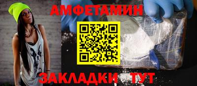 мдпв Рузаевка