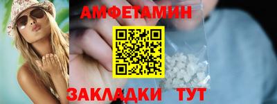 прущая мука Рыбинск