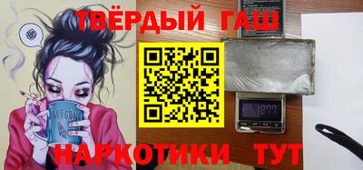 прущая мука Рыбинск