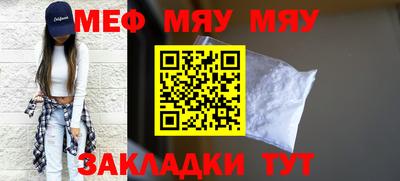 мдпв Рузаевка