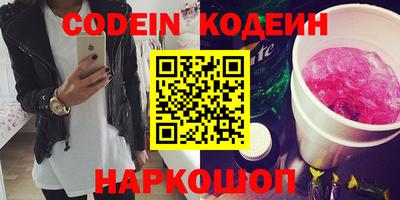 прущая мука Рыбинск